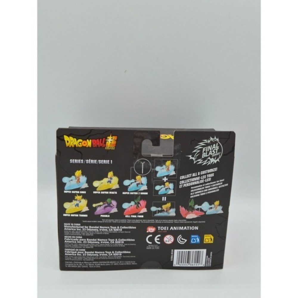 Dragon Ball Super Saiyan Goku Final Blast Series 1 Figure - Picture 3 of 6